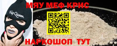 герыч Можга