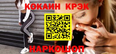 герыч Можга