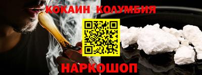 герыч Можга