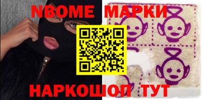 каннабис Моздок