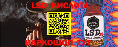 наркотики Можайск