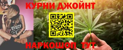 герыч Можга