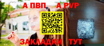 каннабис Моздок