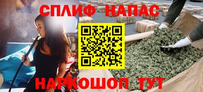герыч Можга