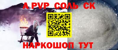 герыч Можга