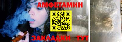 каннабис Моздок