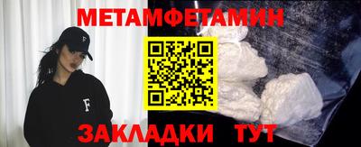герыч Можга
