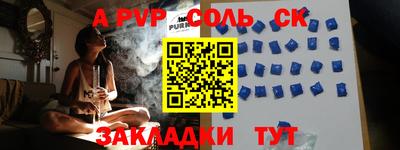 герыч Можга