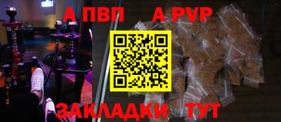 герыч Можга