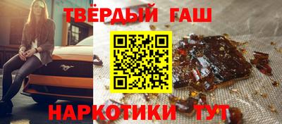 герыч Можга
