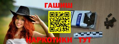 герыч Можга
