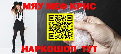 герыч Можга