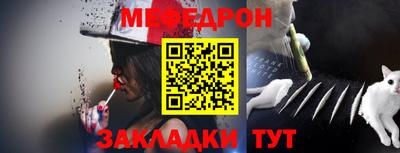 герыч Можга